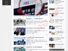 看图片浏览器为什么会自动浏览